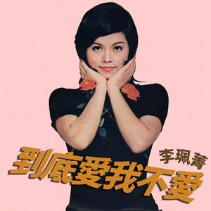 操河南美女老太婆屄
