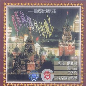 操河南美女老太婆屄
