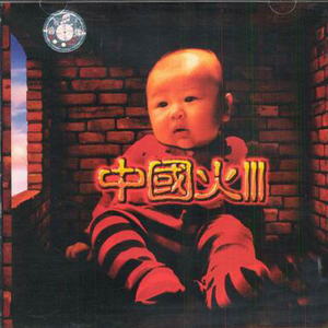 操河南美女老太婆屄
